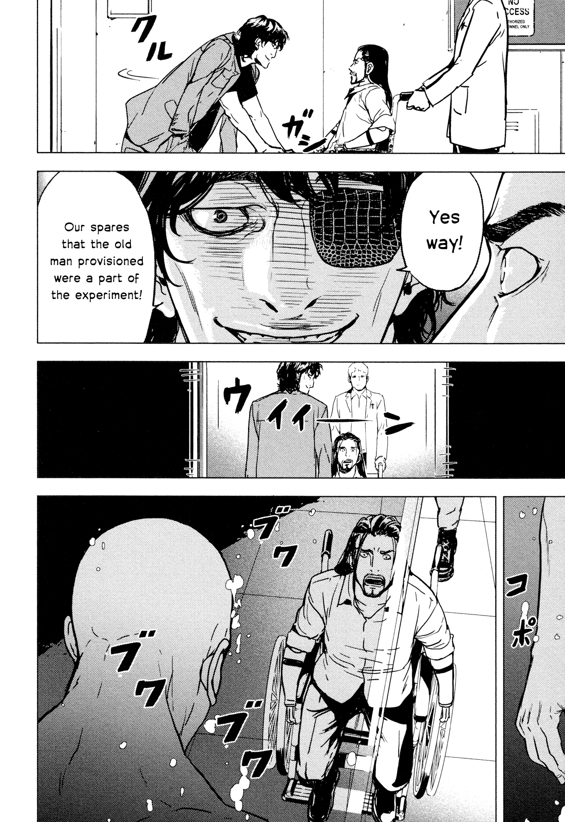 Until Death Do Us Part Chapter 199 page 21 - Chapter 199: Mortal Combat (5)