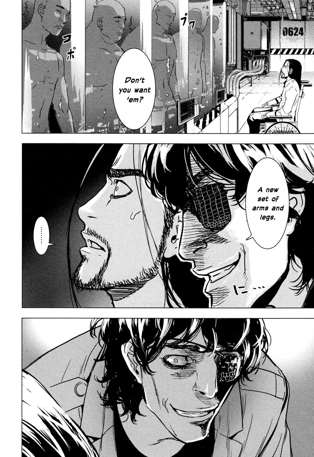 Until Death Do Us Part Chapter 199 page 23 - Chapter 199: Mortal Combat (5)