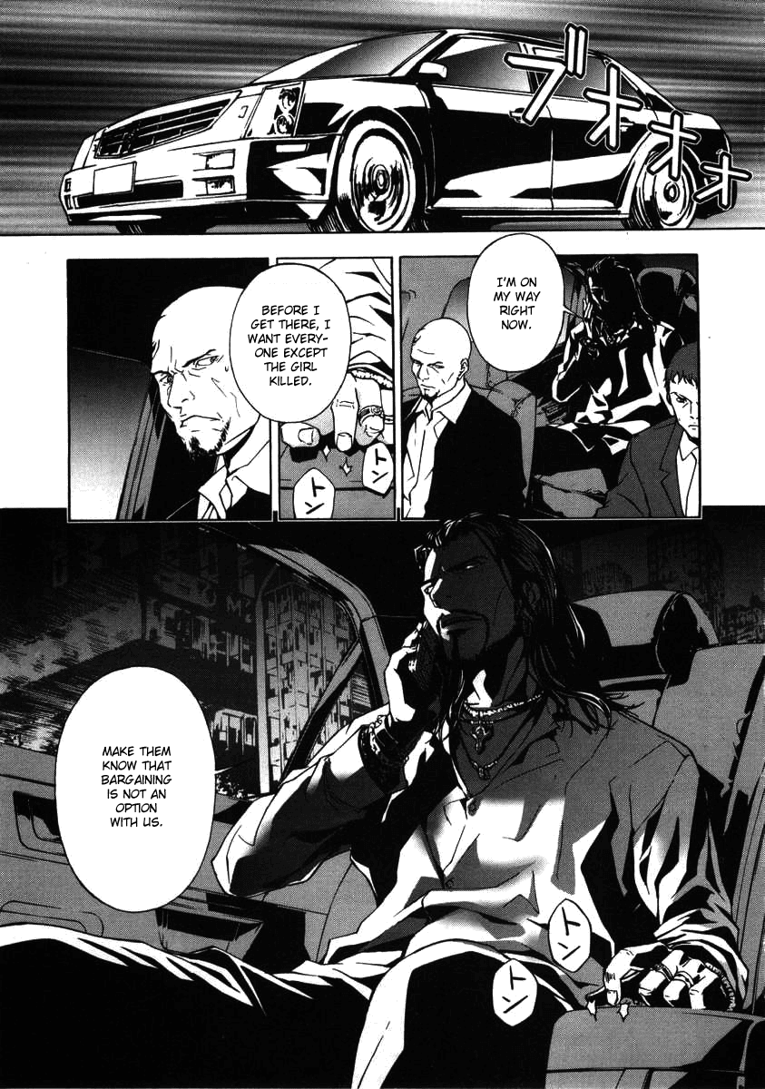 Until Death Do Us Part Chapter 20 page 1 - Chapter 20