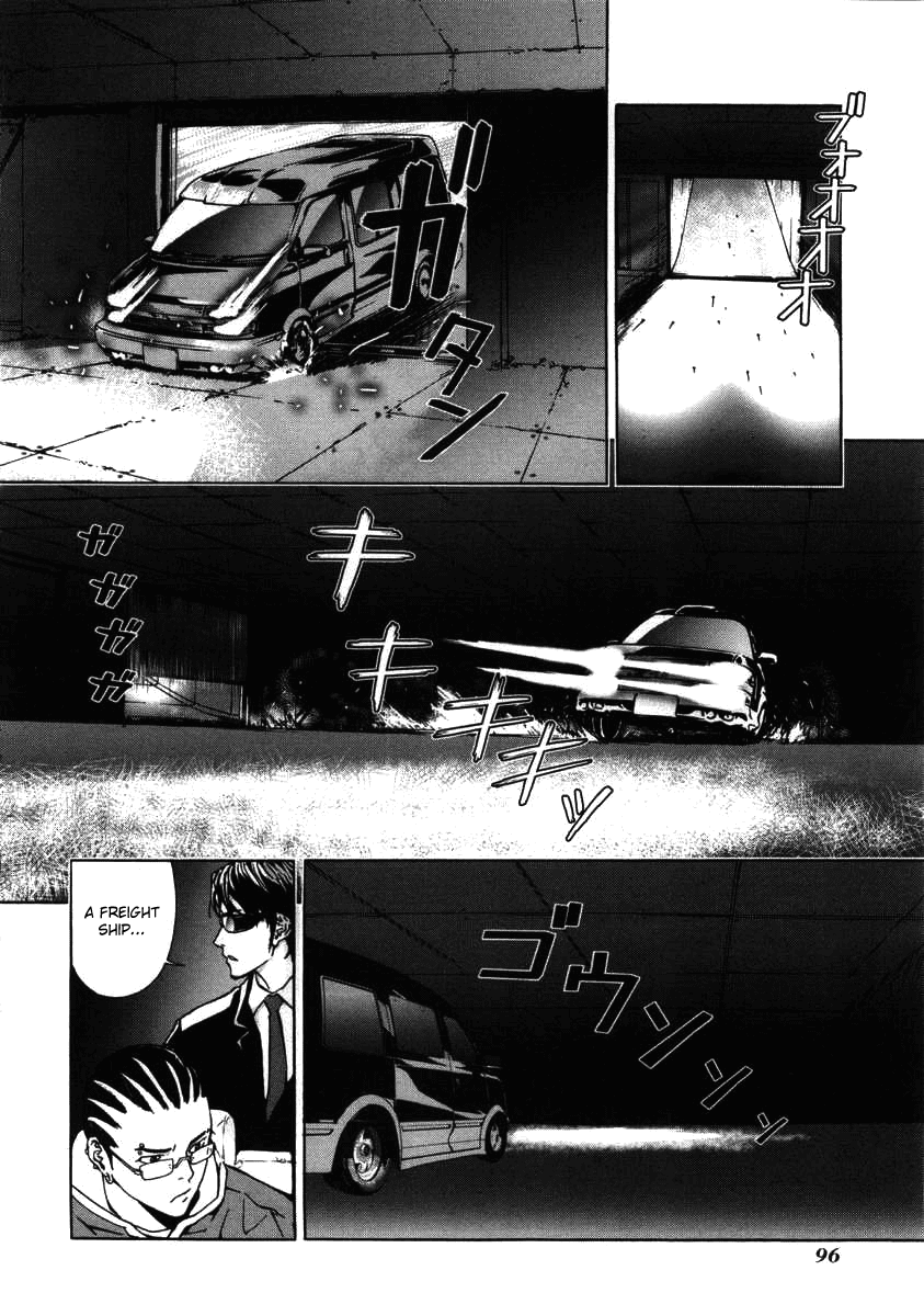 Until Death Do Us Part Chapter 20 page 11 - Chapter 20