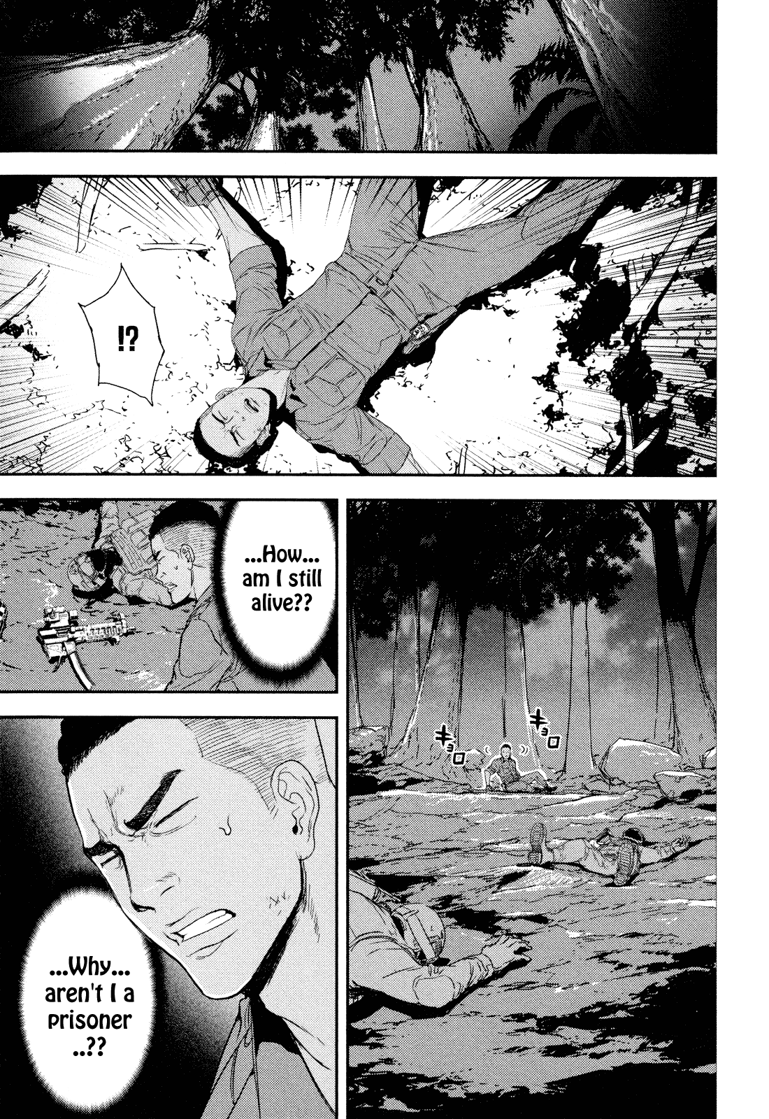 Until Death Do Us Part Chapter 200 page 1 - Chapter 200: Mortal Combat (6)