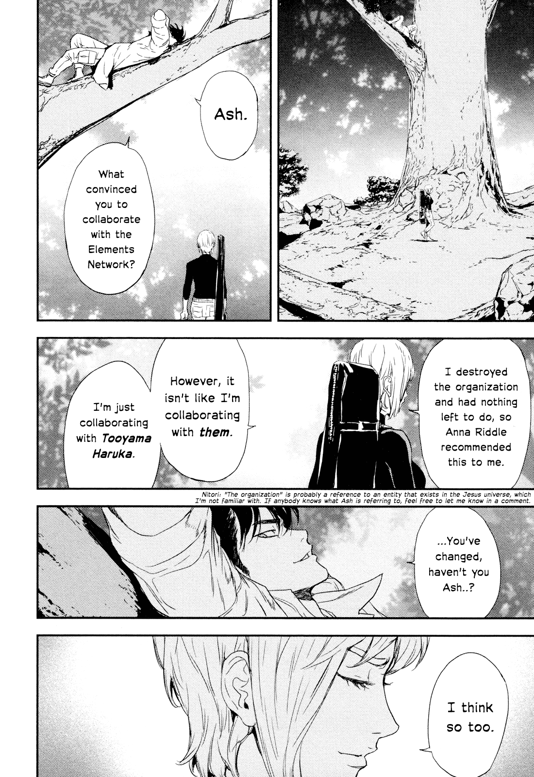 Until Death Do Us Part Chapter 200 page 6 - Chapter 200: Mortal Combat (6)