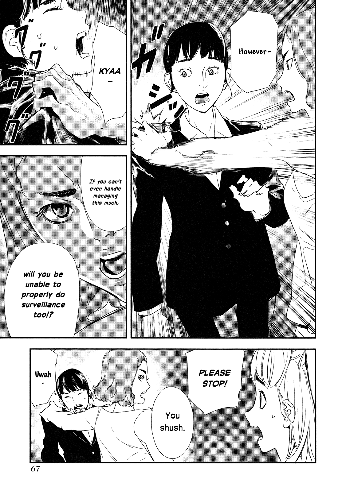 Until Death Do Us Part Chapter 205 page 18 - Chapter 205: Future (3)