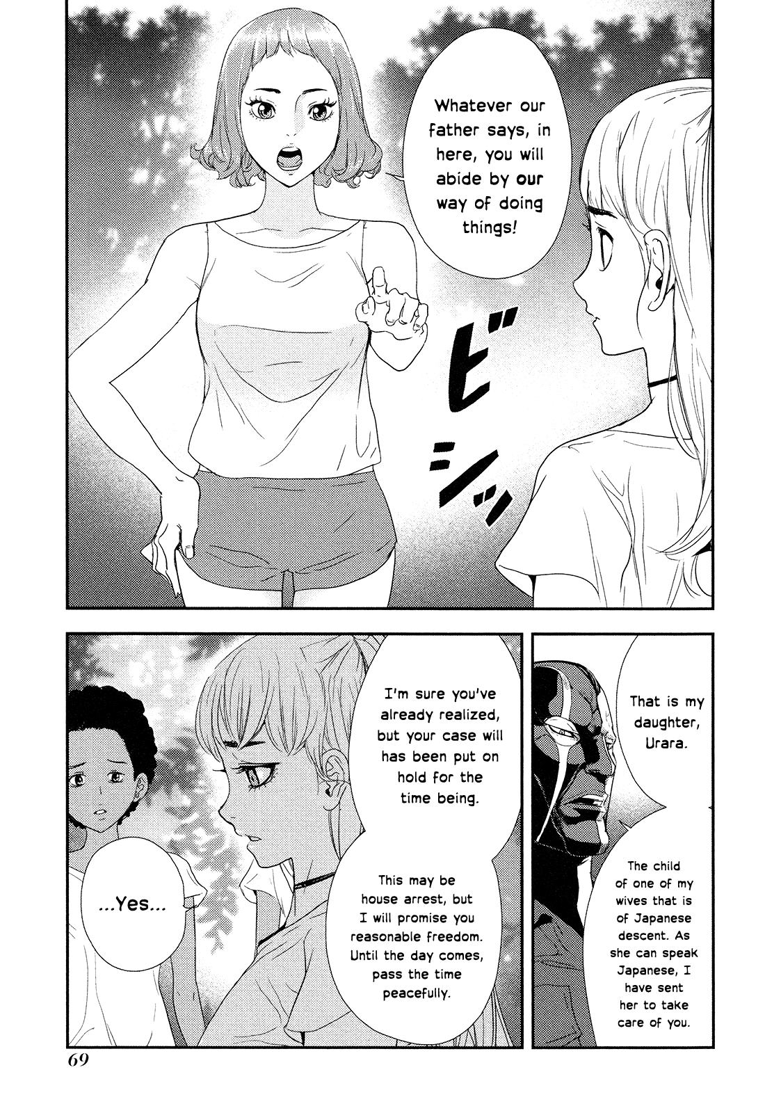 Until Death Do Us Part Chapter 205 page 20 - Chapter 205: Future (3)