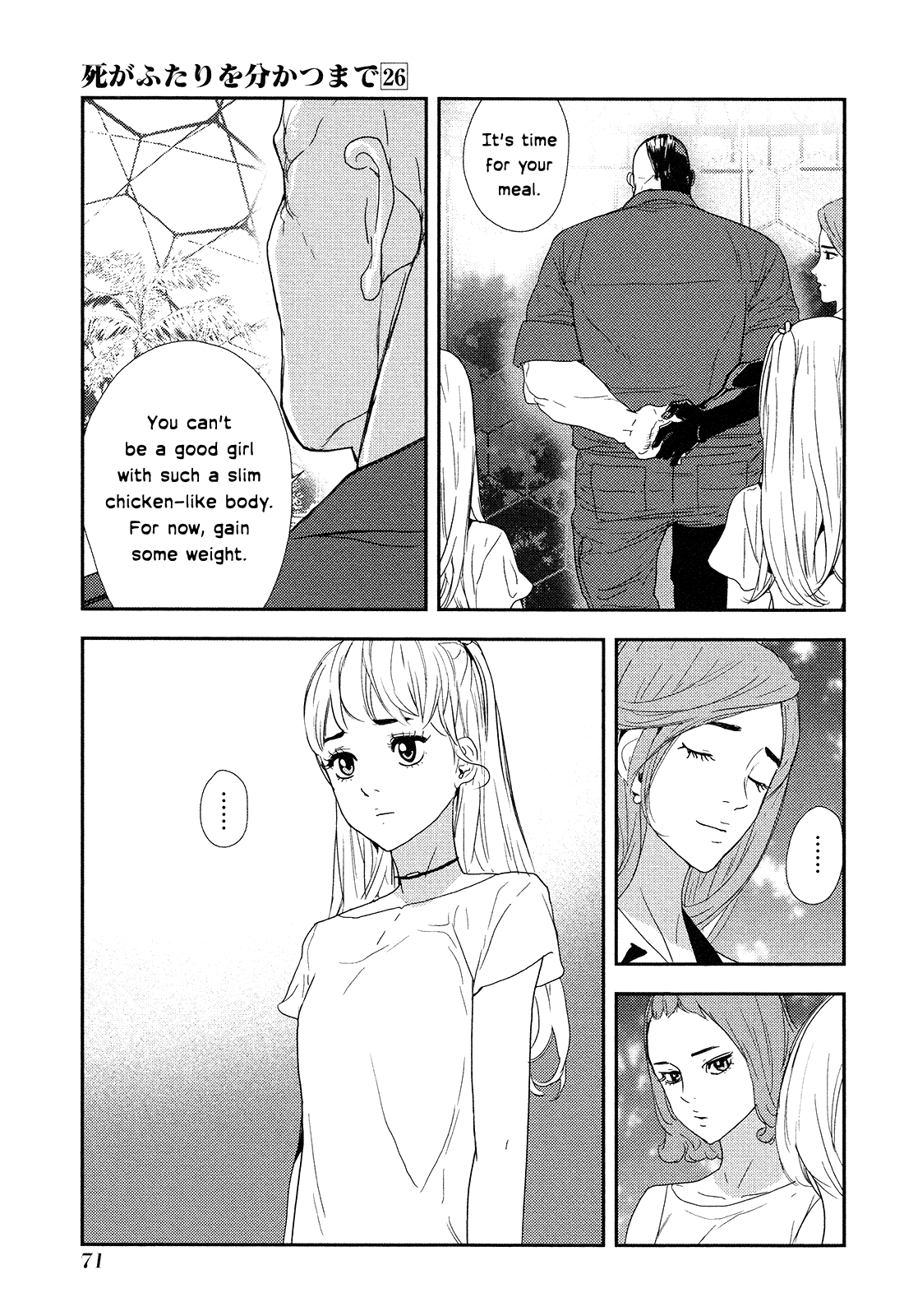 Until Death Do Us Part Chapter 205 page 22 - Chapter 205: Future (3)