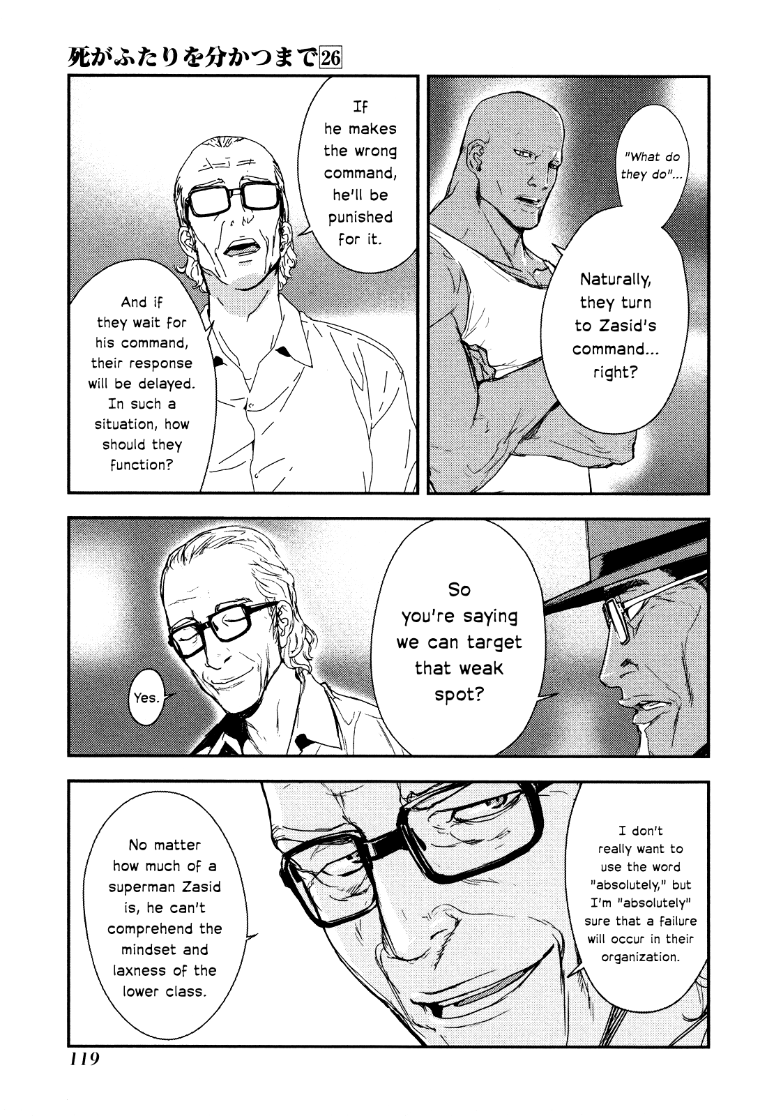 Until Death Do Us Part Chapter 207 page 21 - Chapter 207: Future (5)