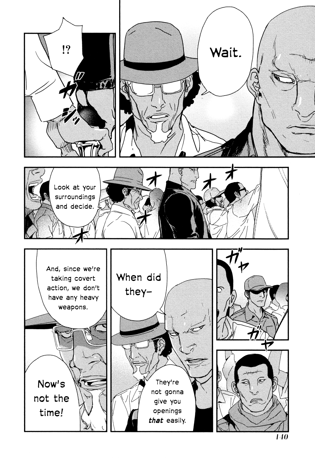 Until Death Do Us Part Chapter 208 page 18 - Chapter 208: Future (6)
