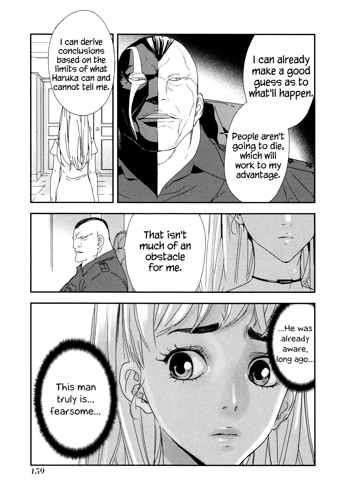 Until Death Do Us Part Chapter 209 page 12 - Chapter 209: Future (7)