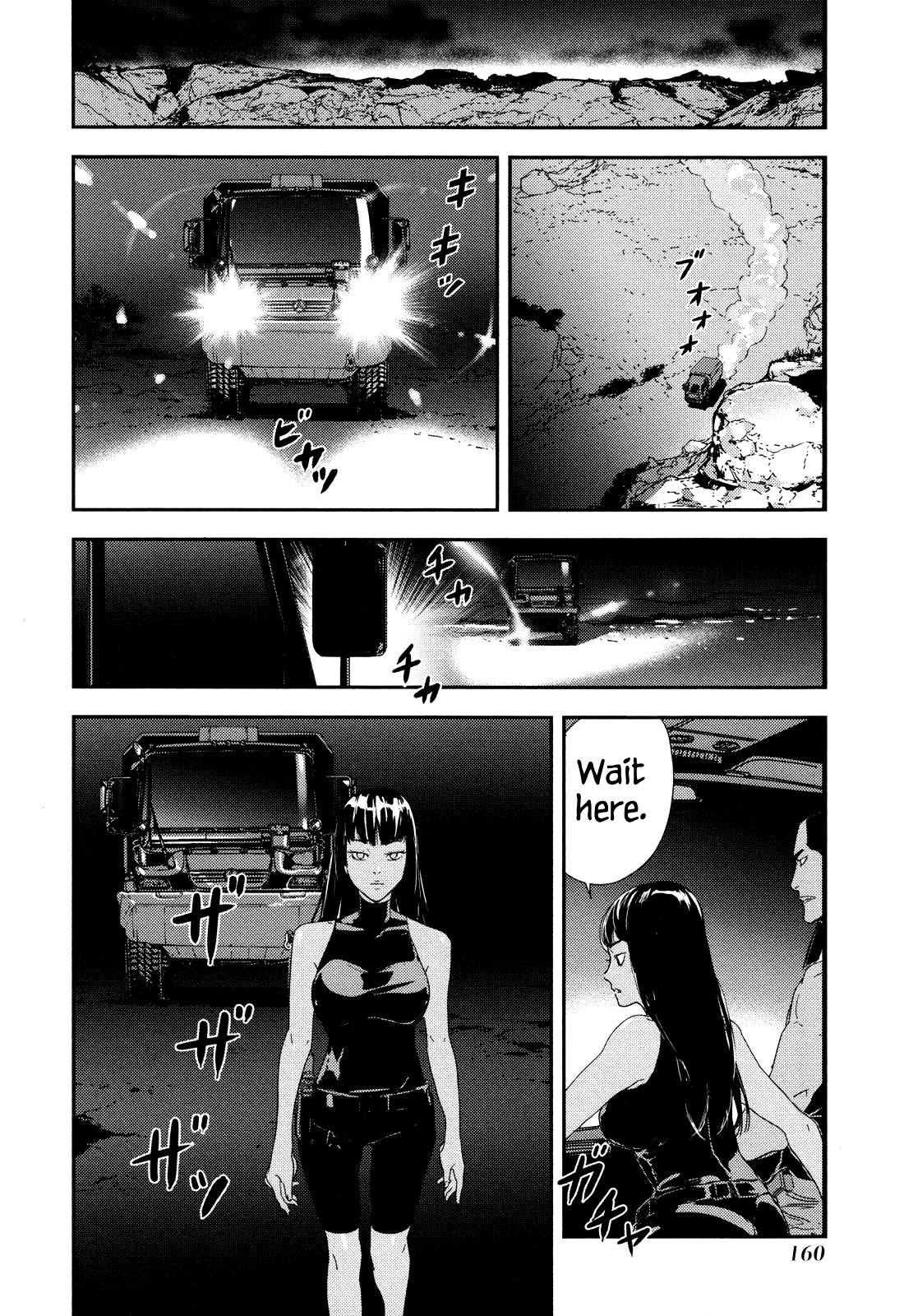 Until Death Do Us Part Chapter 209 page 13 - Chapter 209: Future (7)