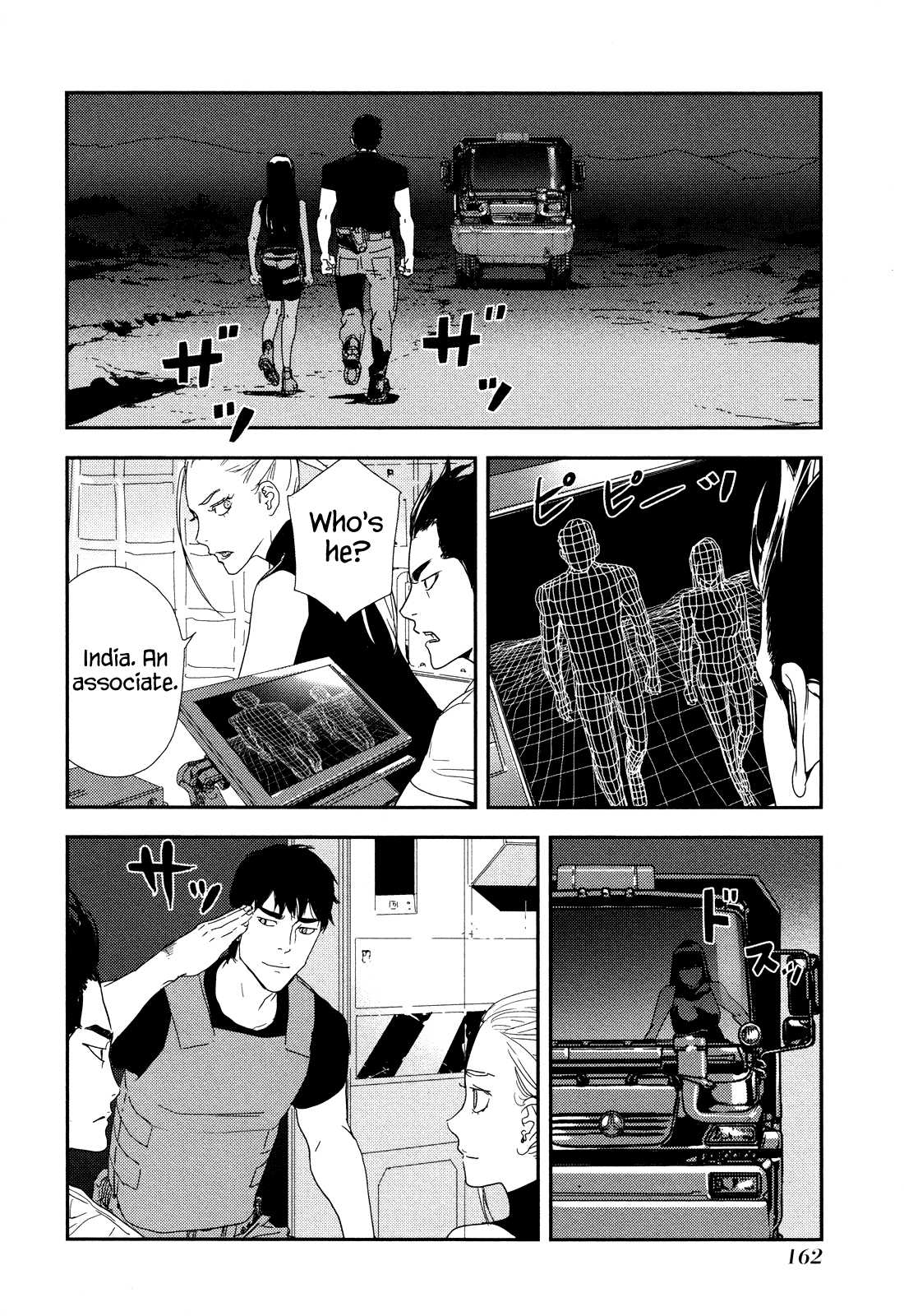Until Death Do Us Part Chapter 209 page 15 - Chapter 209: Future (7)