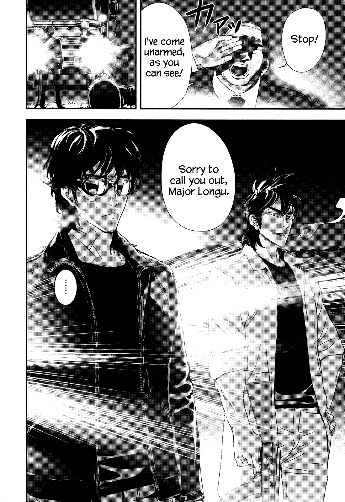 Until Death Do Us Part Chapter 209 page 19 - Chapter 209: Future (7)