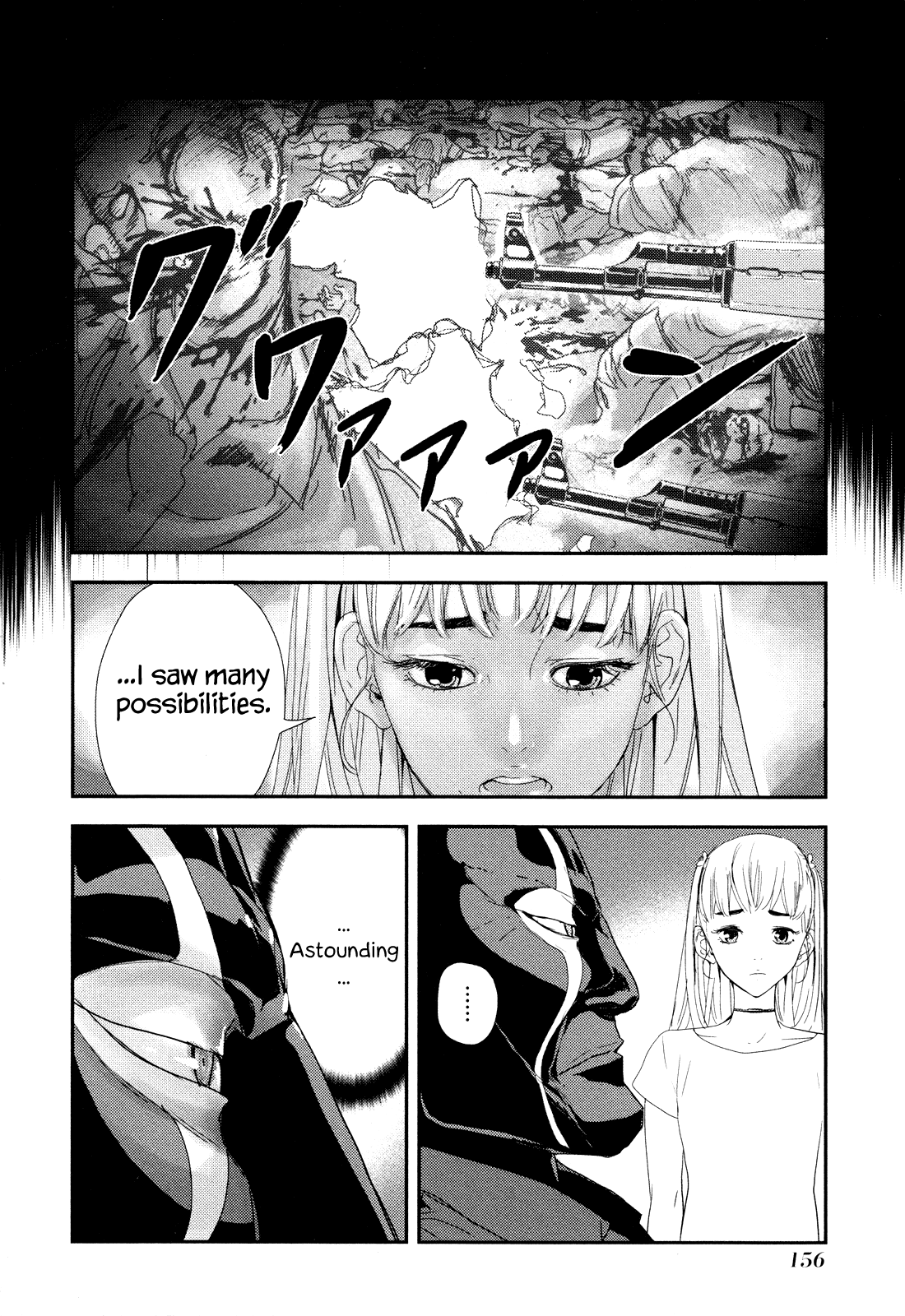 Until Death Do Us Part Chapter 209 page 9 - Chapter 209: Future (7)
