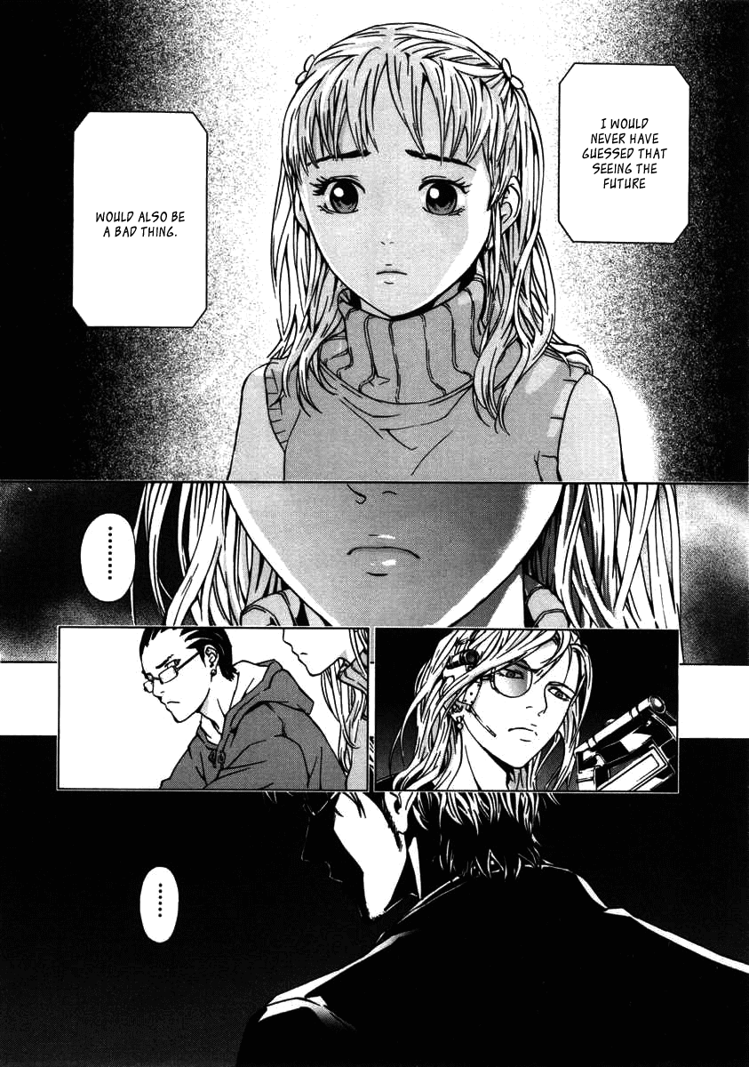 Until Death Do Us Part Chapter 21 page 14 - Chapter 21