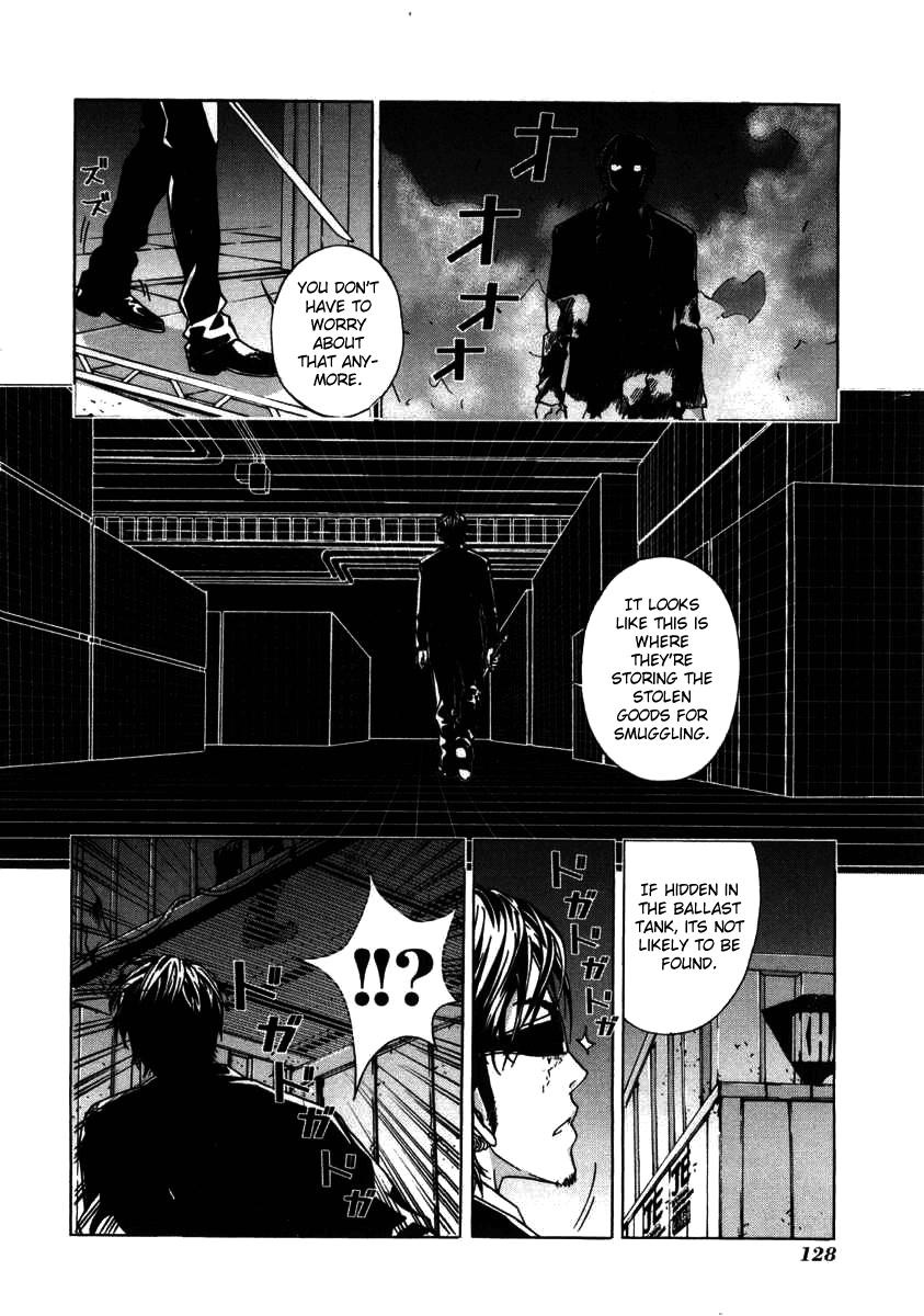 Until Death Do Us Part Chapter 21 page 18 - Chapter 21