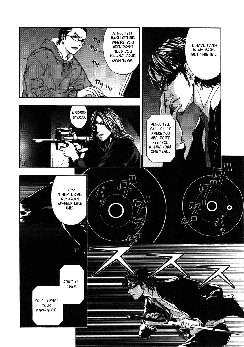 Until Death Do Us Part Chapter 21 page 4 - Chapter 21
