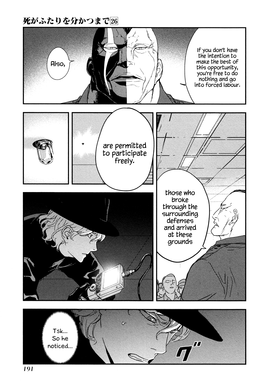 Until Death Do Us Part Chapter 210 page 21 - Chapter 210: Future (8)