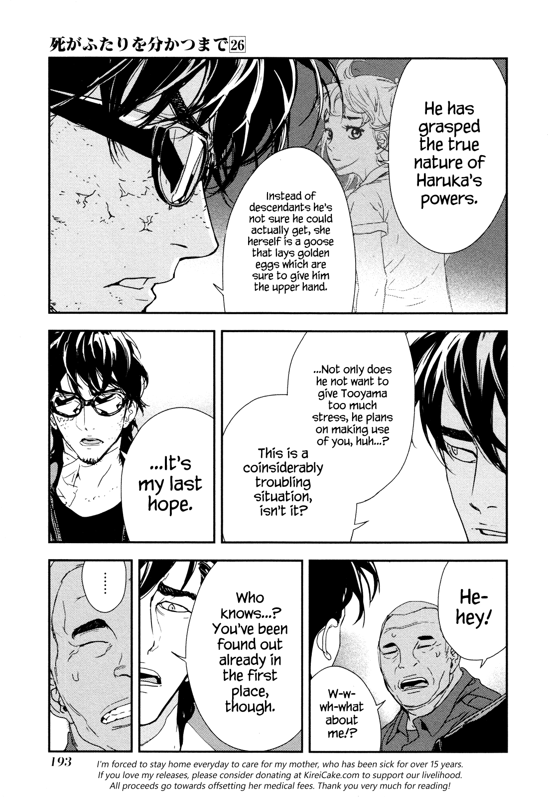 Until Death Do Us Part Chapter 210 page 23 - Chapter 210: Future (8)
