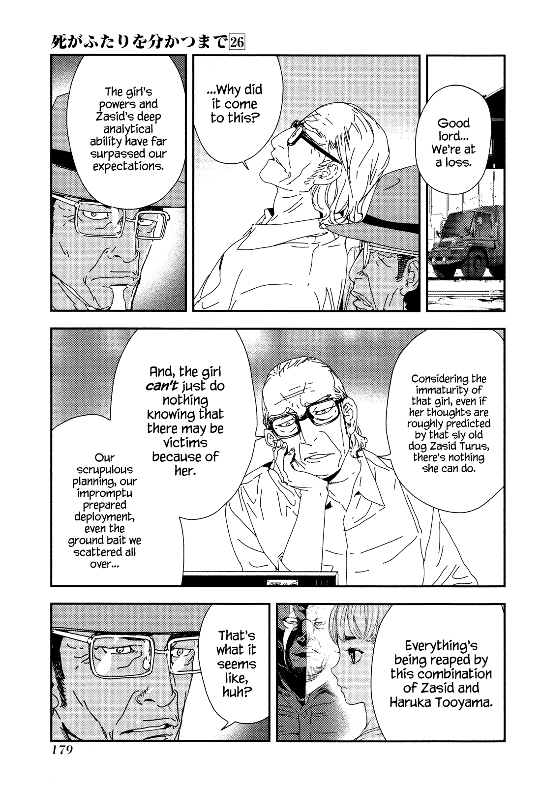 Until Death Do Us Part Chapter 210 page 9 - Chapter 210: Future (8)