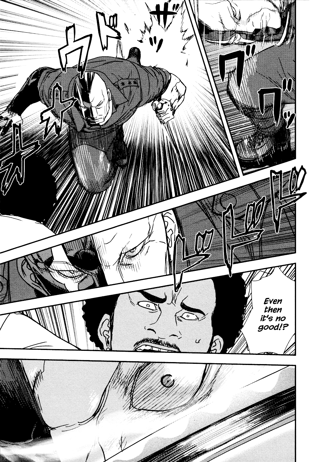 Until Death Do Us Part Chapter 212 page 25 - Chapter 212: Future (10)