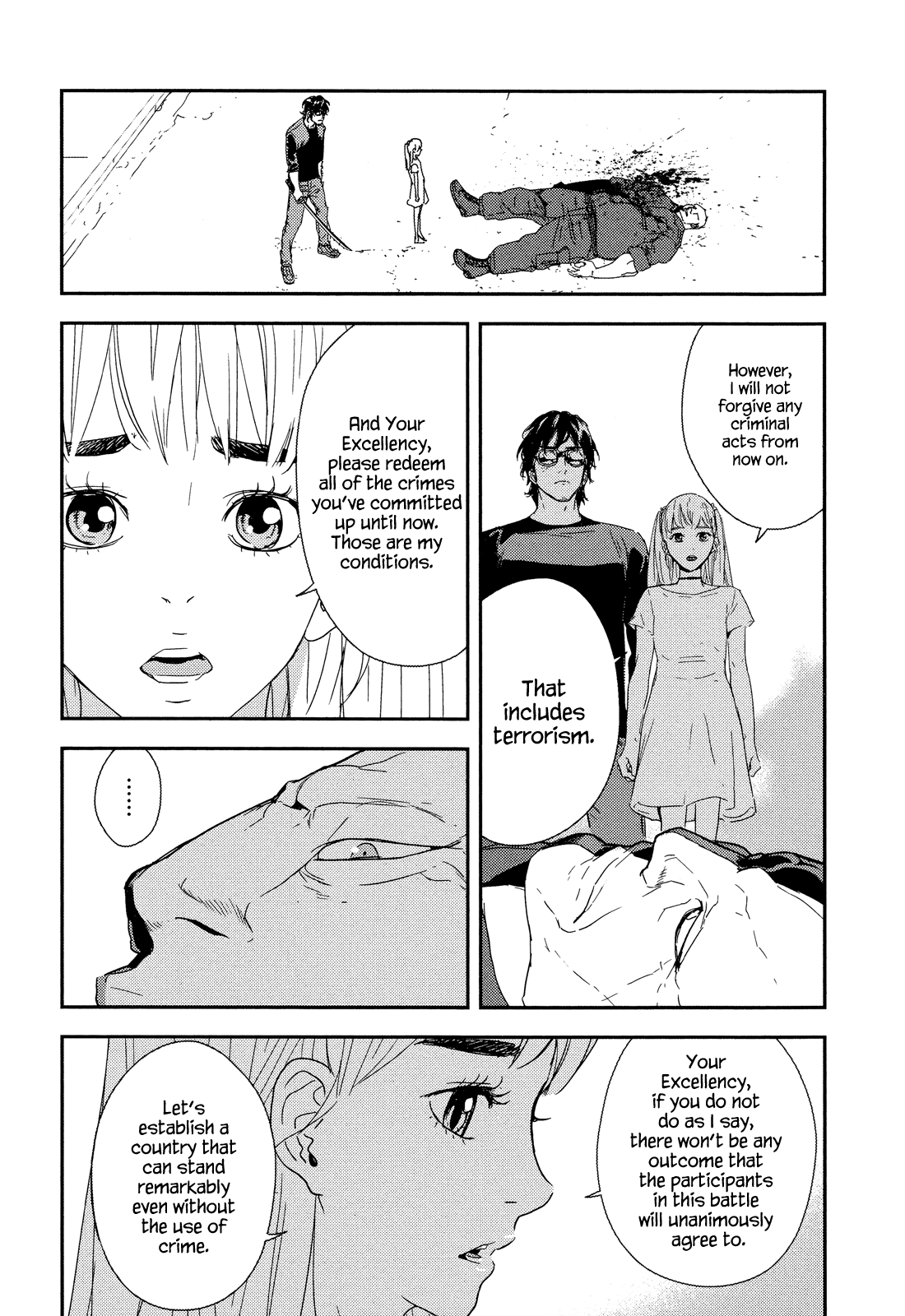Until Death Do Us Part Chapter 214 page 2 - Chapter 214: Future (12) [END]
