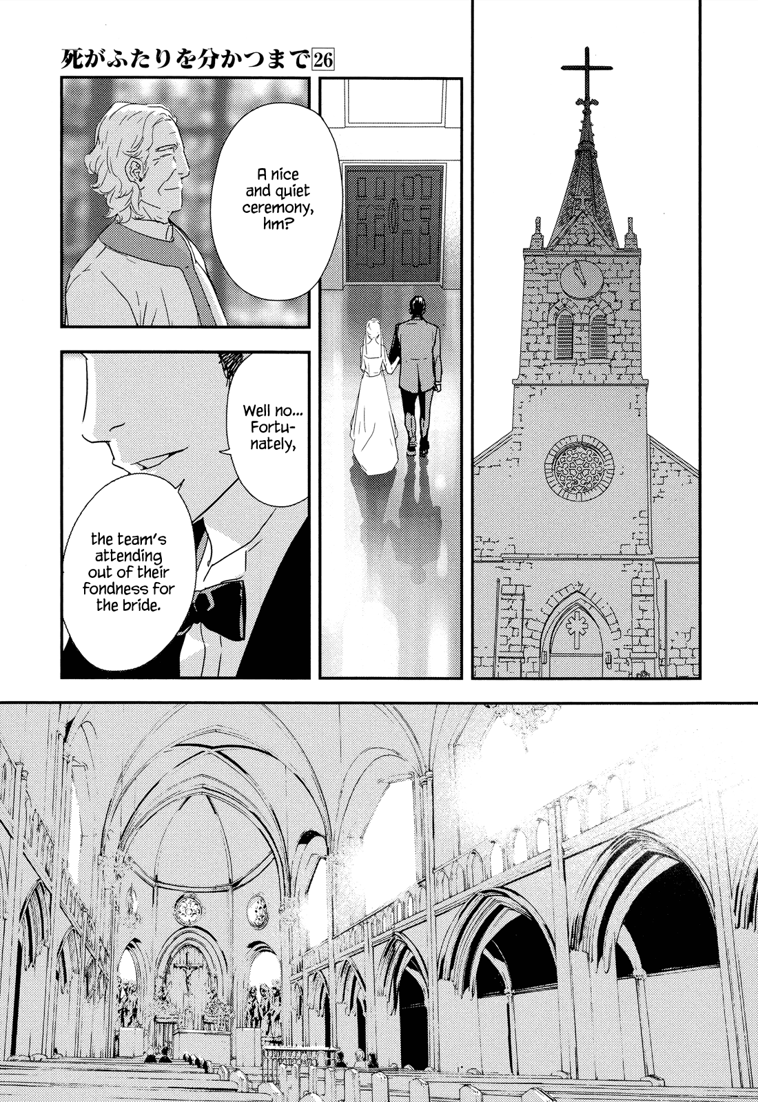 Until Death Do Us Part Chapter 214 page 21 - Chapter 214: Future (12) [END]