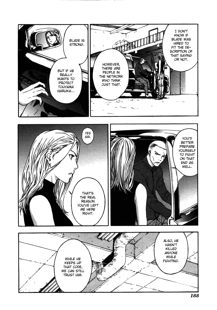 Until Death Do Us Part Chapter 23 page 20 - Chapter 23