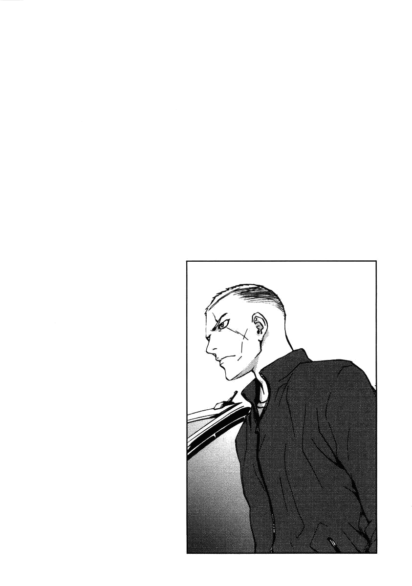 Until Death Do Us Part Chapter 23 page 25 - Chapter 23