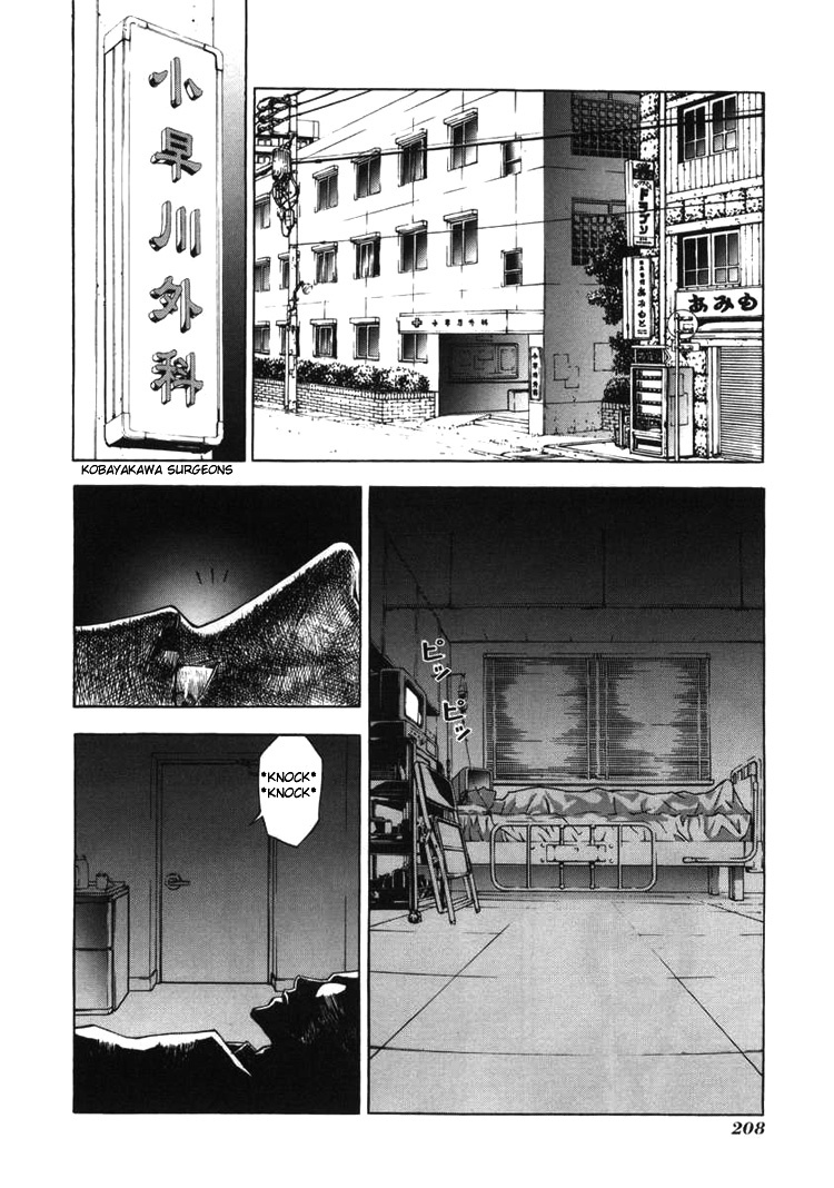 Until Death Do Us Part Chapter 24 page 14 - Chapter 24