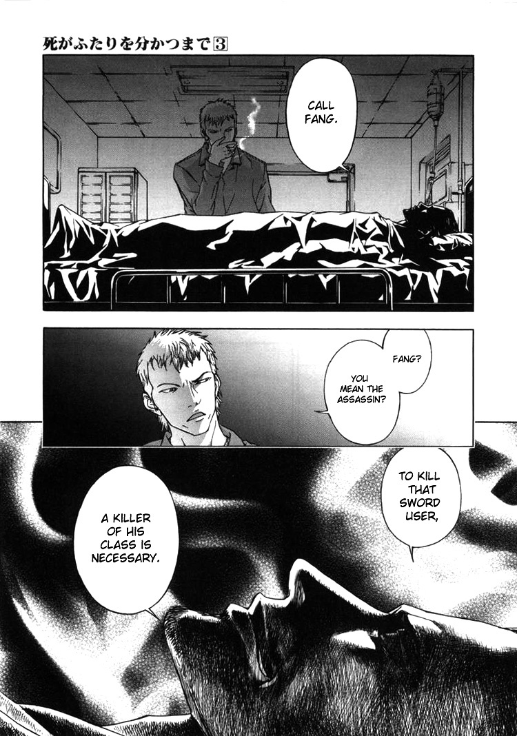 Until Death Do Us Part Chapter 24 page 19 - Chapter 24