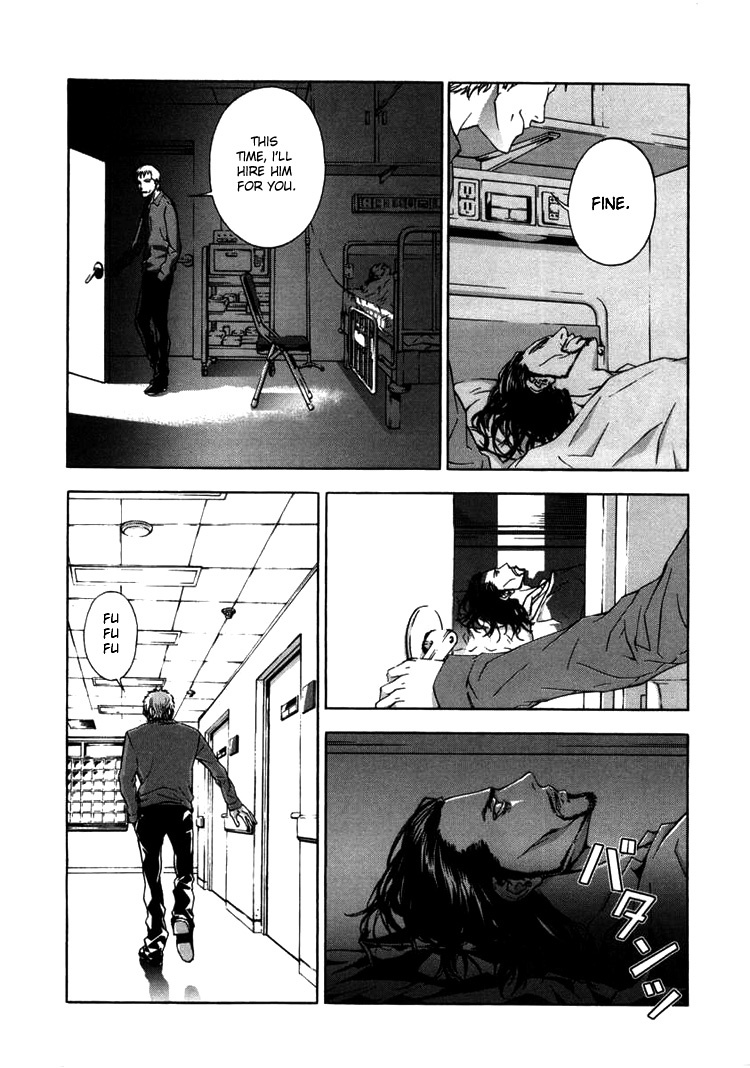 Until Death Do Us Part Chapter 24 page 20 - Chapter 24