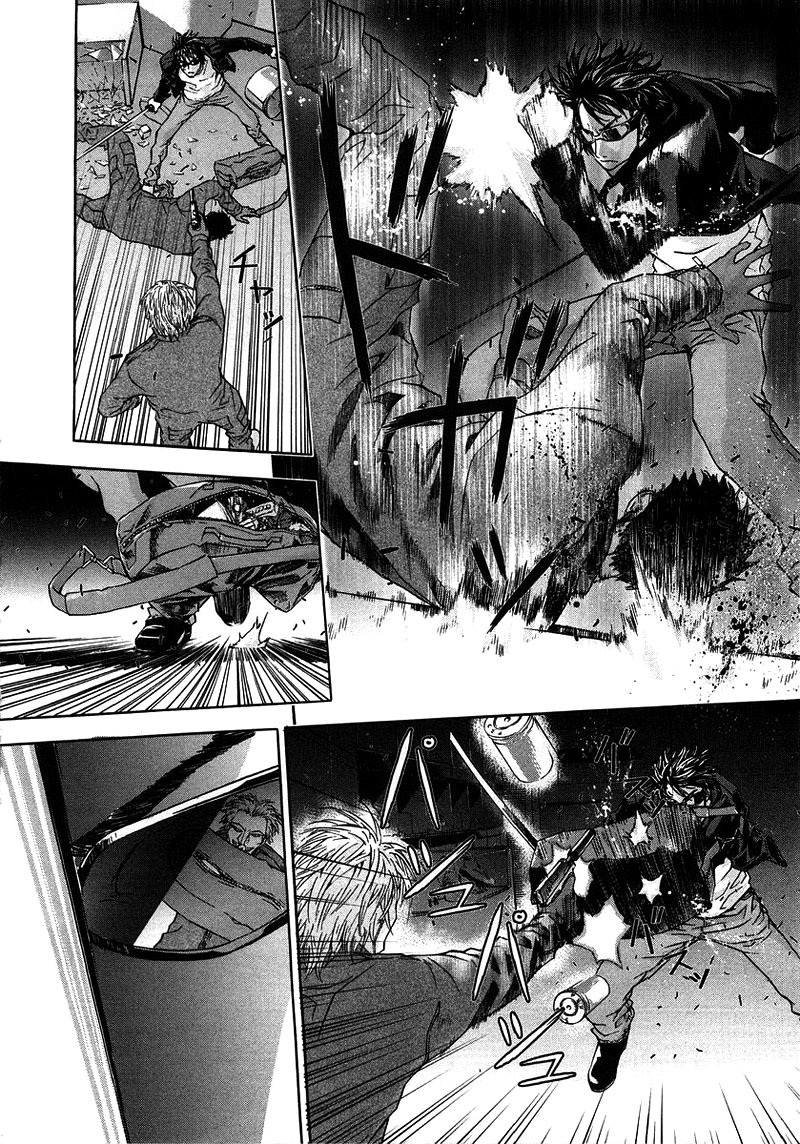 Until Death Do Us Part Chapter 25 page 11 - Chapter 25