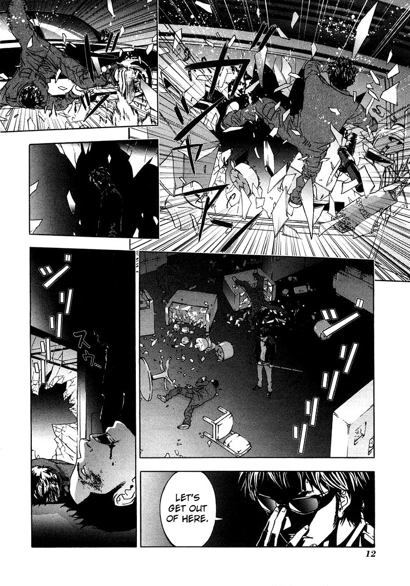 Until Death Do Us Part Chapter 25 page 13 - Chapter 25