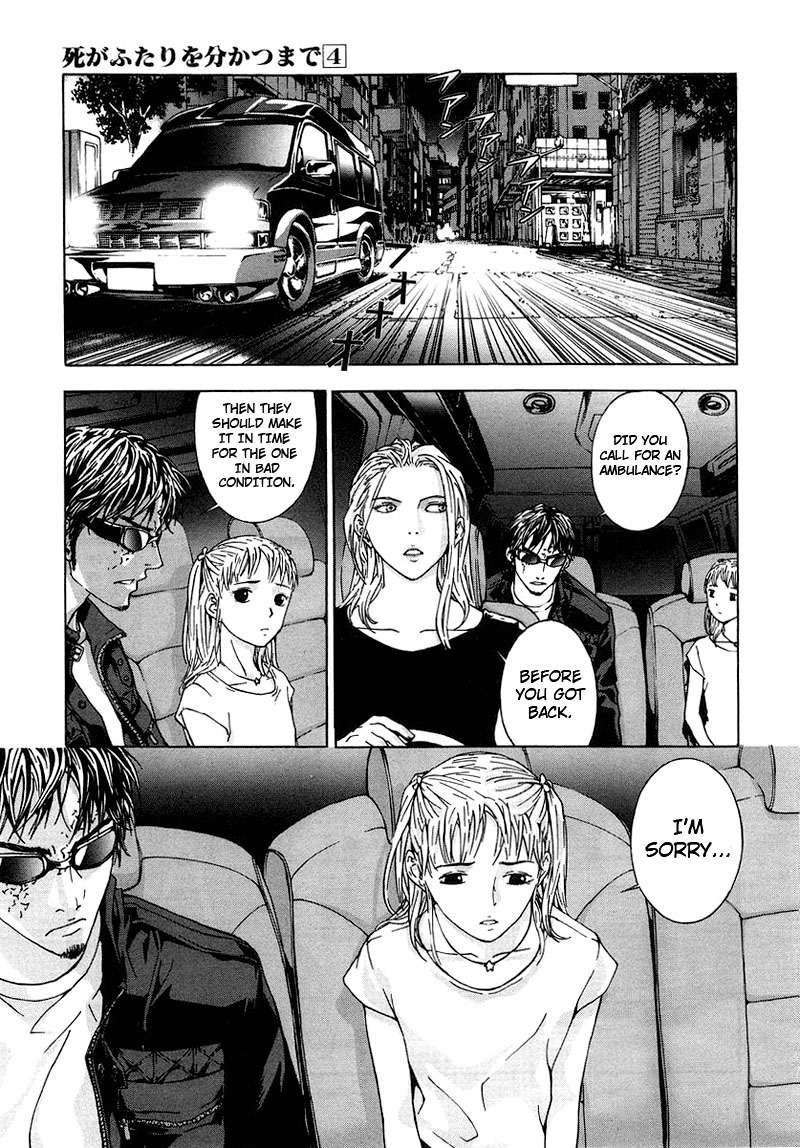 Until Death Do Us Part Chapter 25 page 14 - Chapter 25