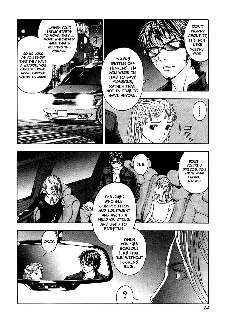 Until Death Do Us Part Chapter 25 page 15 - Chapter 25
