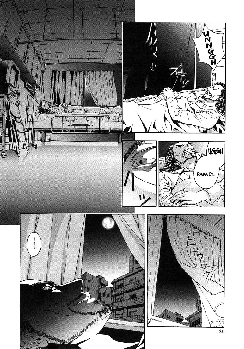 Until Death Do Us Part Chapter 25 page 27 - Chapter 25
