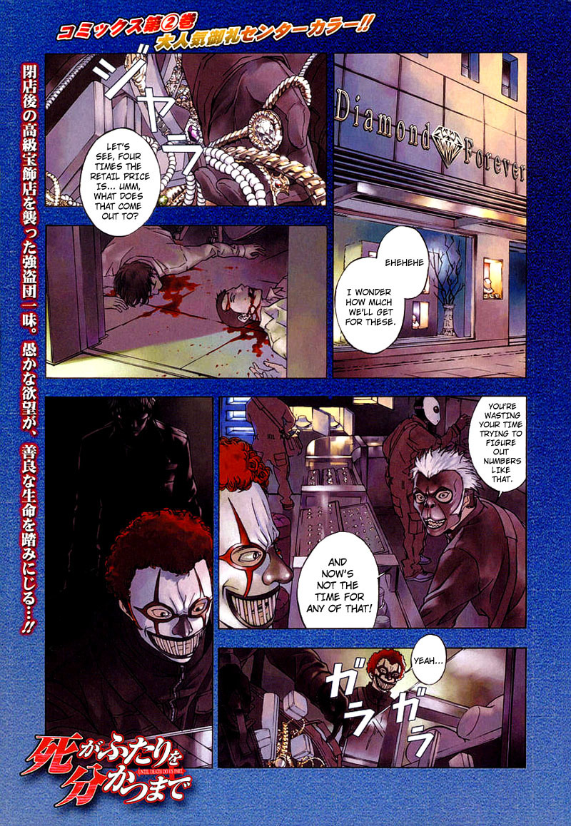 Until Death Do Us Part Chapter 25 page 4 - Chapter 25