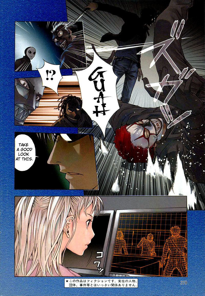 Until Death Do Us Part Chapter 25 page 5 - Chapter 25