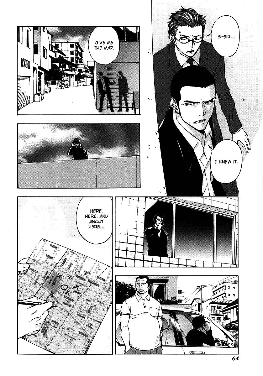 Until Death Do Us Part Chapter 27 page 13 - Chapter 27