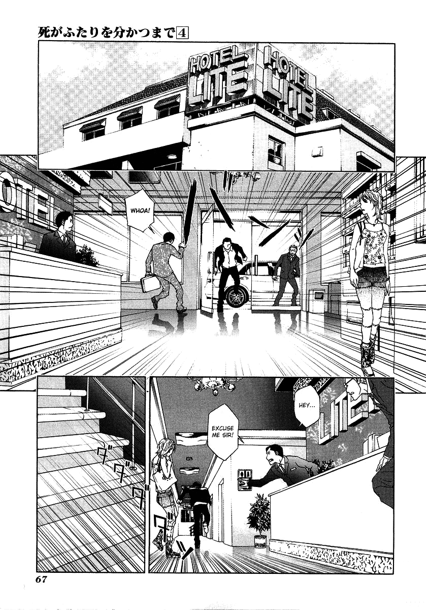 Until Death Do Us Part Chapter 27 page 16 - Chapter 27