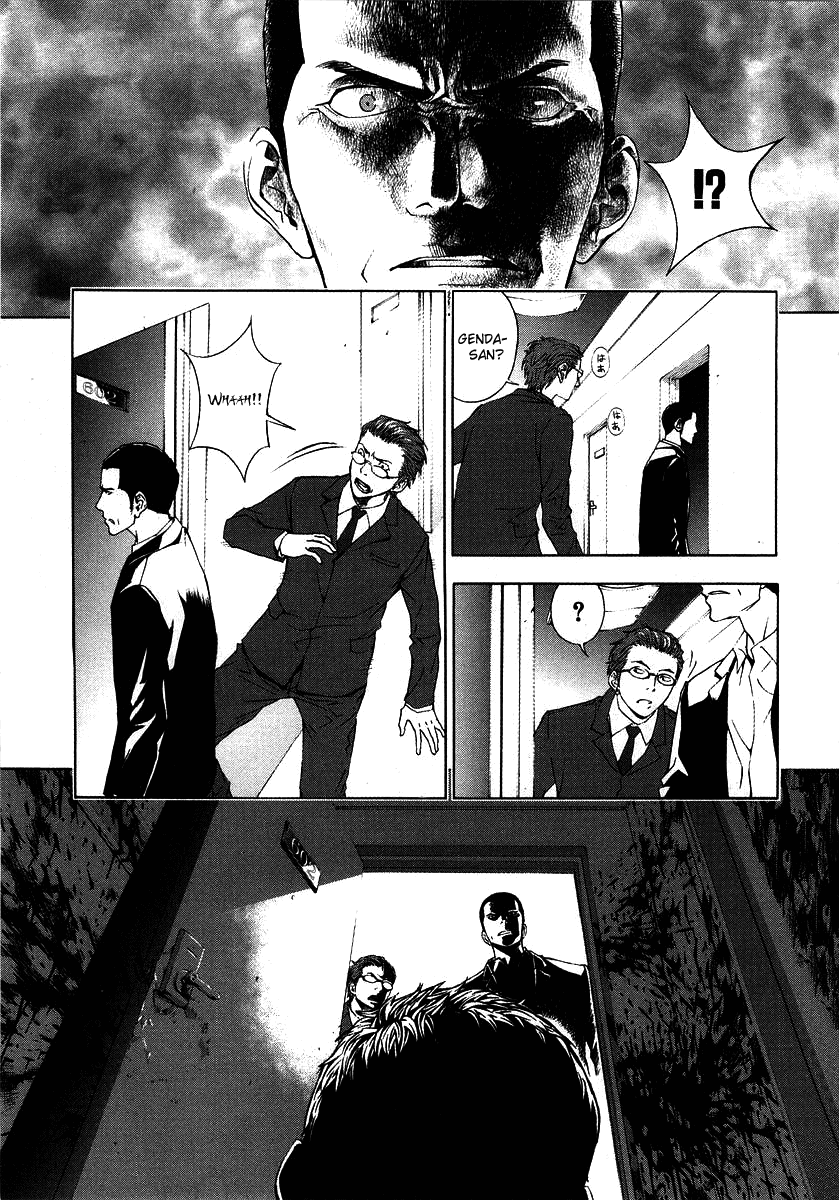 Until Death Do Us Part Chapter 27 page 18 - Chapter 27