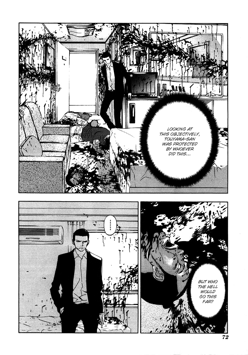 Until Death Do Us Part Chapter 27 page 21 - Chapter 27