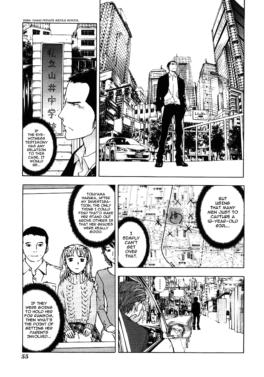 Until Death Do Us Part Chapter 27 page 4 - Chapter 27