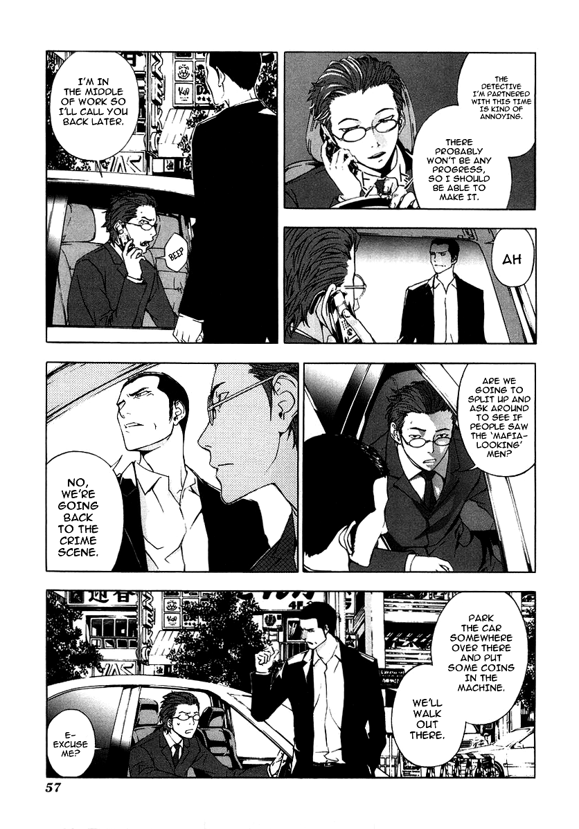 Until Death Do Us Part Chapter 27 page 6 - Chapter 27