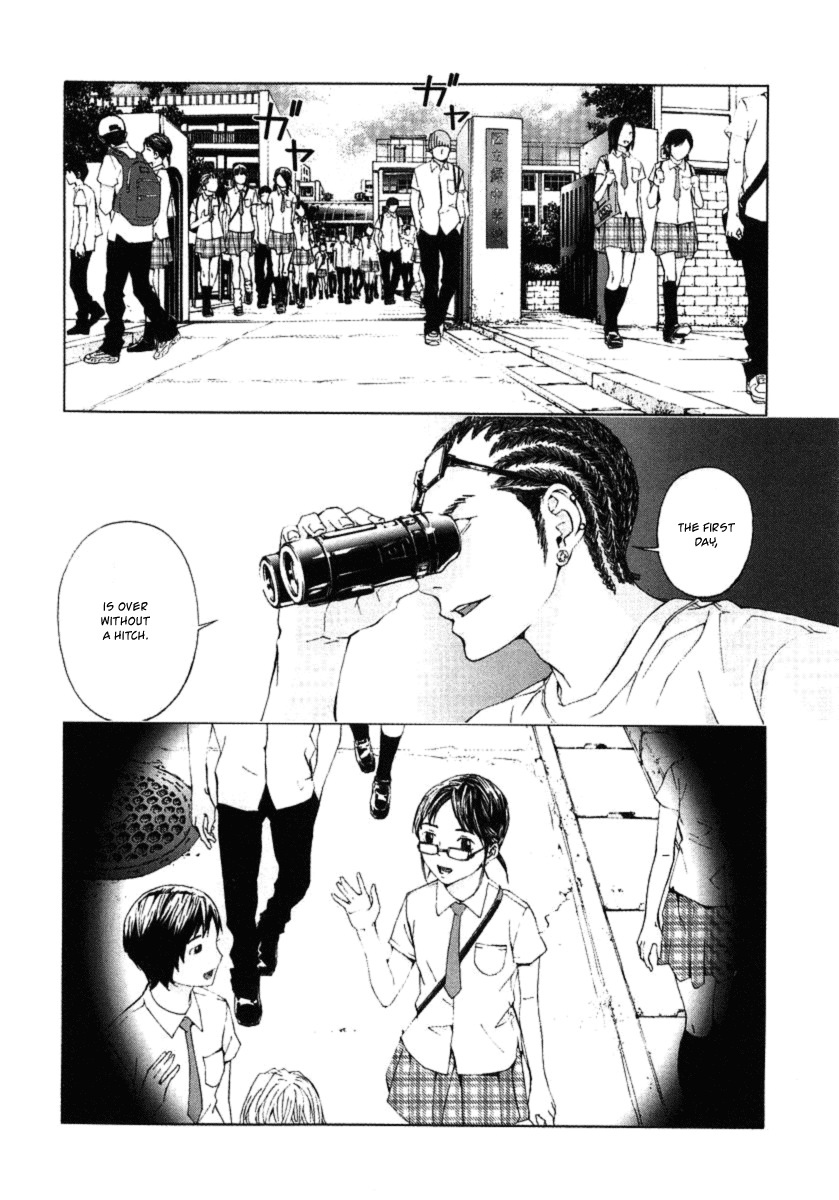 Until Death Do Us Part Chapter 28 page 15 - Chapter 28