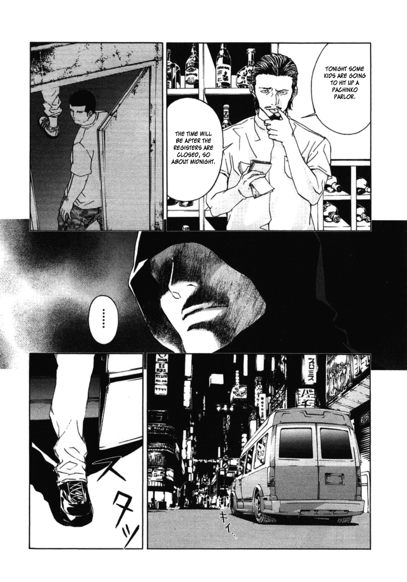 Until Death Do Us Part Chapter 28 page 25 - Chapter 28