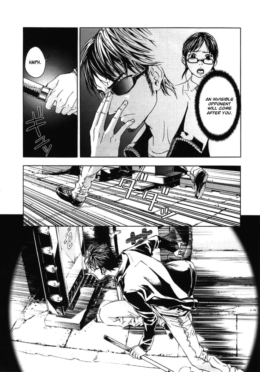 Until Death Do Us Part Chapter 28 page 27 - Chapter 28