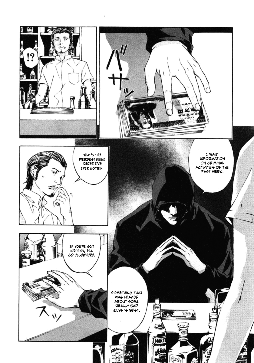 Until Death Do Us Part Chapter 28 page 3 - Chapter 28