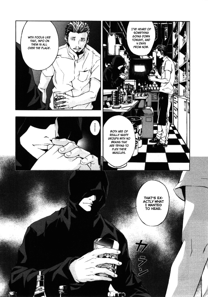 Until Death Do Us Part Chapter 28 page 5 - Chapter 28