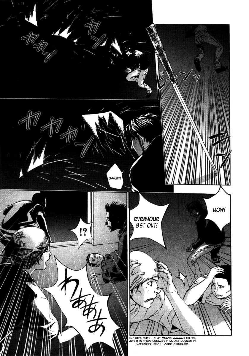 Until Death Do Us Part Chapter 30 page 20 - Chapter 30