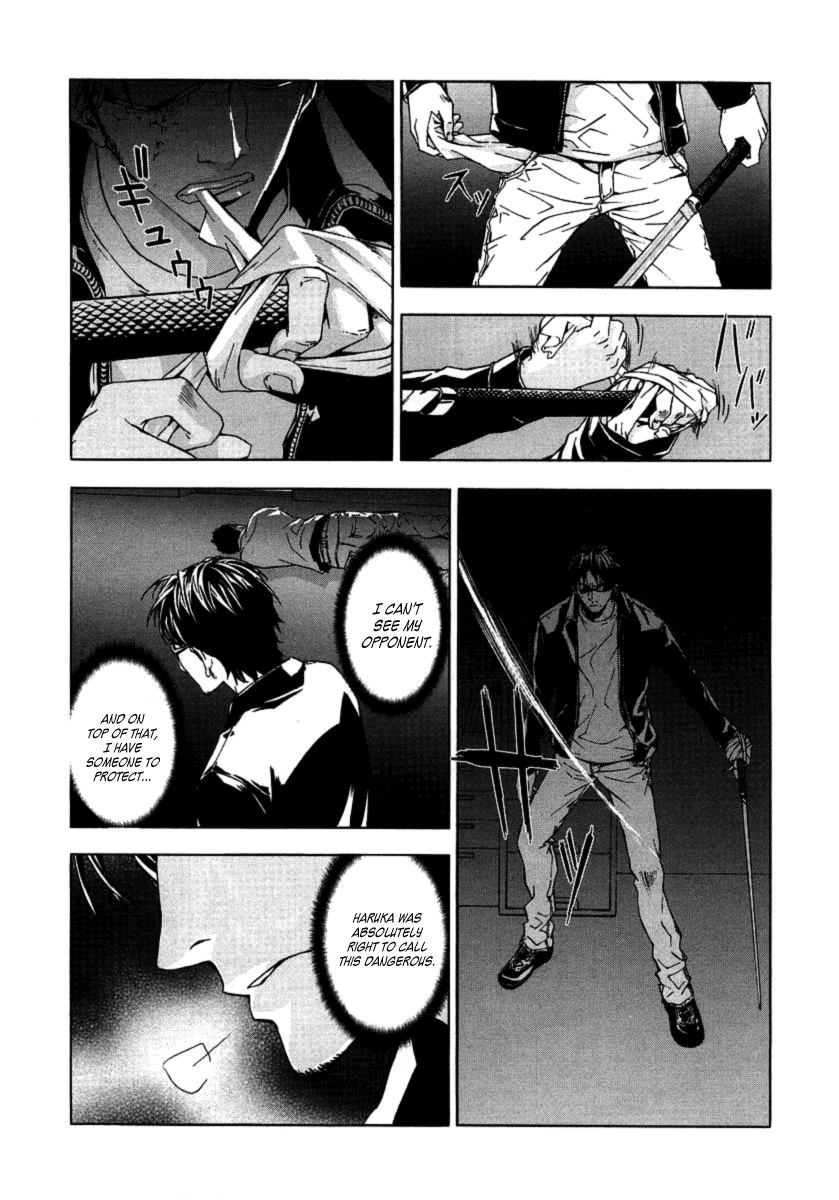Until Death Do Us Part Chapter 30 page 22 - Chapter 30
